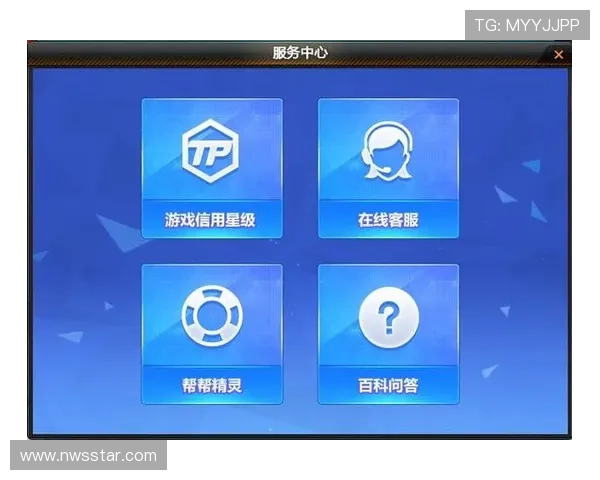 PG电子老虎机官网安全可靠,提供丰富多样的游戏体验与专业客服支持