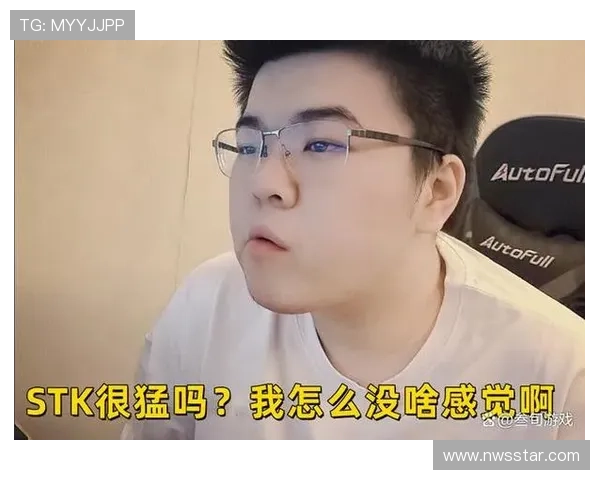 PGS赛事规则最新更新：详细解读比赛规则变化对参赛选手和观众的影响分析