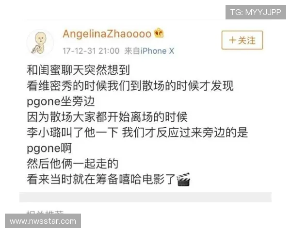 PG娱乐网官网安全可靠,保障玩家账号信息与游戏数据安全的详细指南