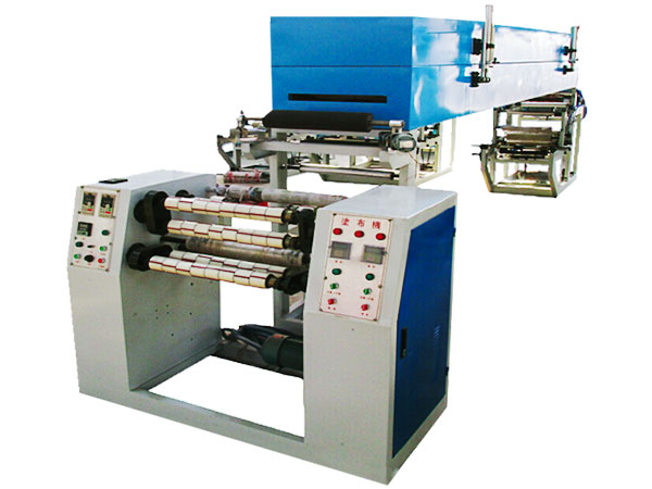 GL-500D tape making machine pakistan